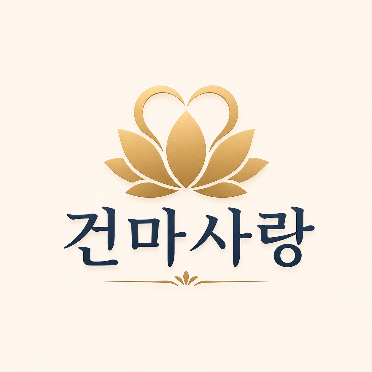 수도권건마사랑 로고